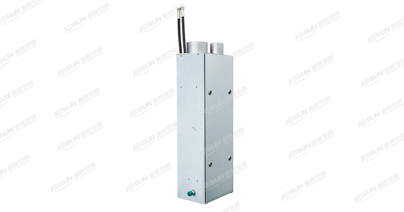 IDFC Air Conditioning Unit