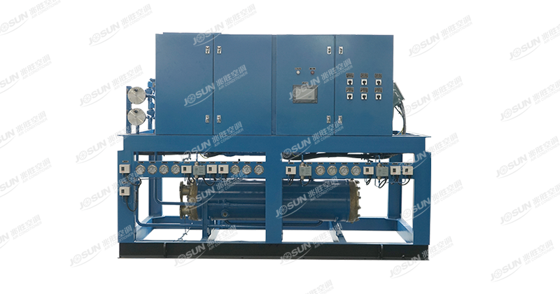 Marine refrigeration unit