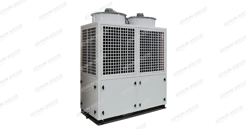 Marine refrigeration unit