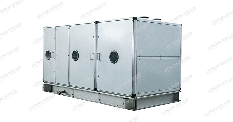 Epidemic Prevention Air-conditioning System