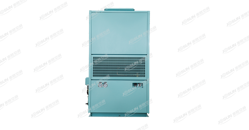 CLD-C Marine Low Noise Self-contained AC Unit