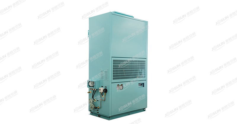 CLD-C Marine Low Noise Self-contained AC Unit