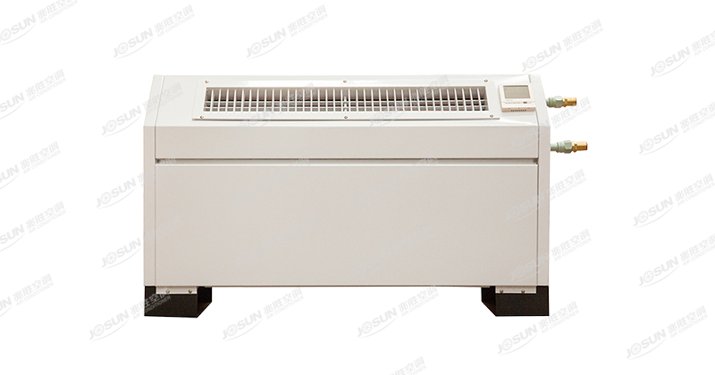 JTZK Packaged AC Unit