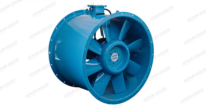 Marine axial fan