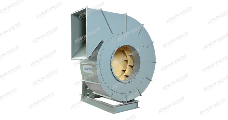 Centrifugal fan