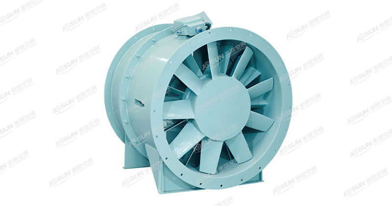 Fixed smoke exhaust fan