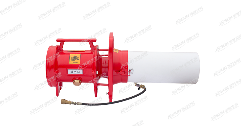 CSWF-20~60 portable hydraulic drive fan with smoke prevention and dust control
