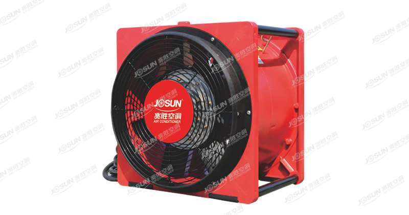 CDF Marine portable electric smoke exhaust fan