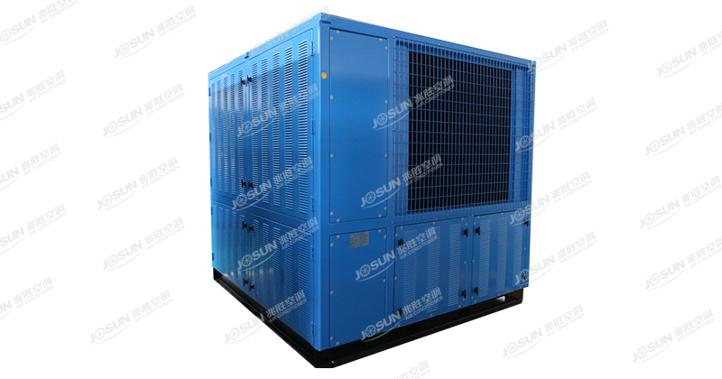 Mobile post air supply unit
