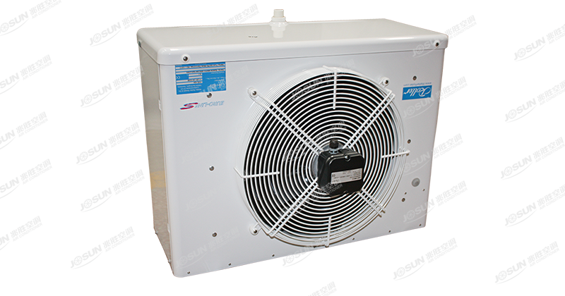 Marine air cooler