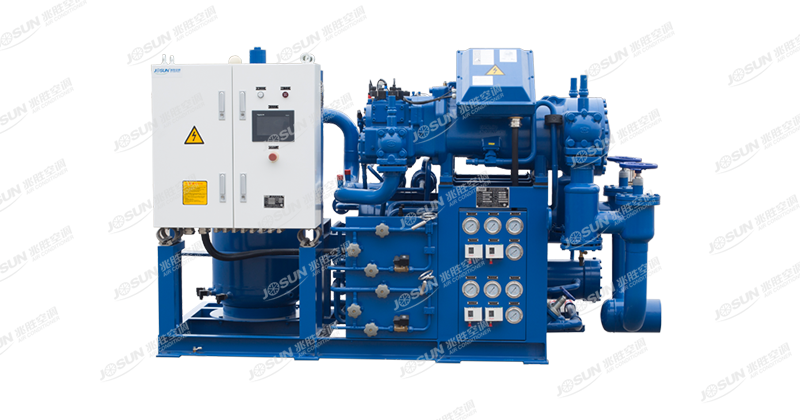 Fishing vessel refrigeration system