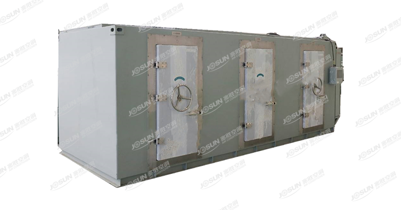 Modified-atmosphere(MA)fresh keeping system