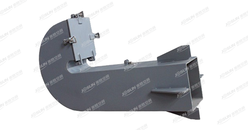 Gooseneck ventilation duct