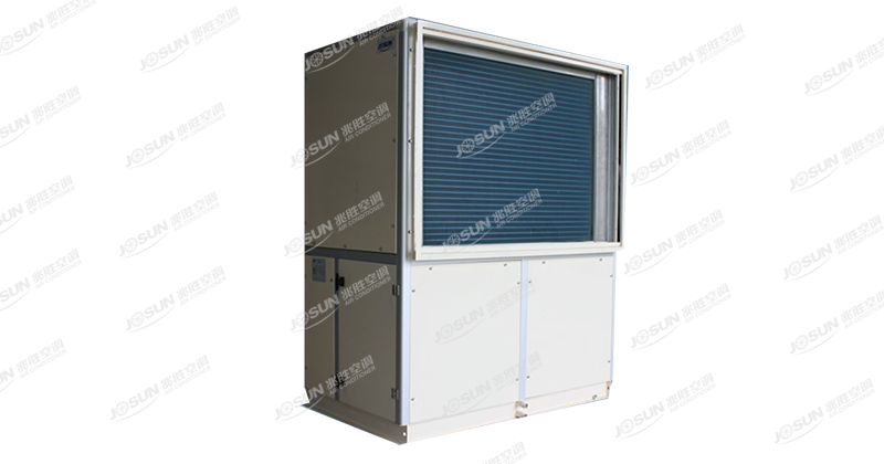 CLS (F)-8.2~756 marine air cooled water chiller