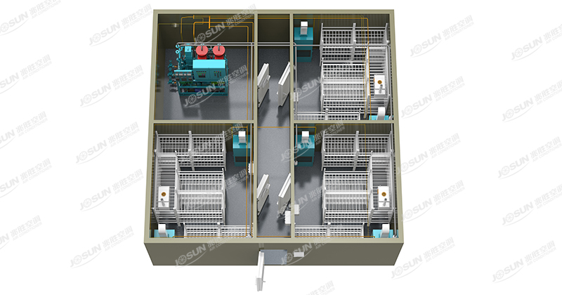Modified-atmosphere(MA)fresh keeping system