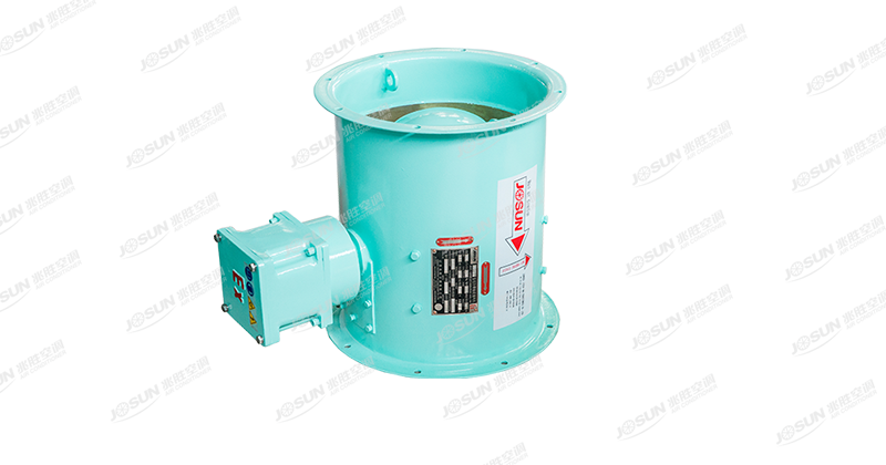 CZ series (ex-proof) axial flow fans