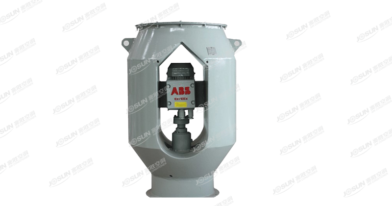 CBZT- 30~180 marine ex-proof (non-spark) axial fan
