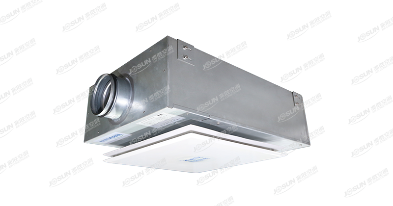 IDFC Air Conditioning Unit