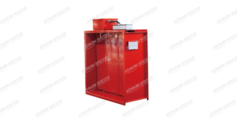 QMFZ series airtight airlock
