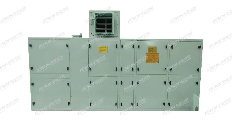 LCZL Explosion proof Drive Dehumidifier — Dehumidification by JOSUN