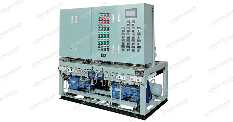 Marine refrigeration unit