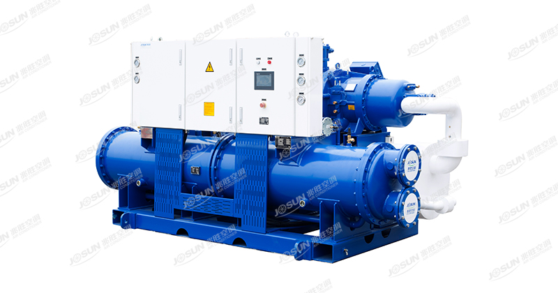 OPTI Air Conditioning Unit
