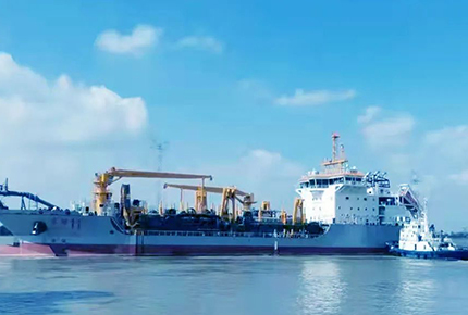 Changjing 11 dredger