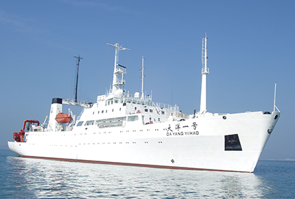 Dayang No.1