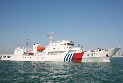 Maritime Series - Coast Guard 11