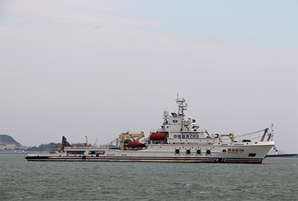 Rescue Series - Nanhai Rescue 116