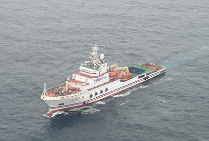 Rescue Series - Beihai Rescue 116
