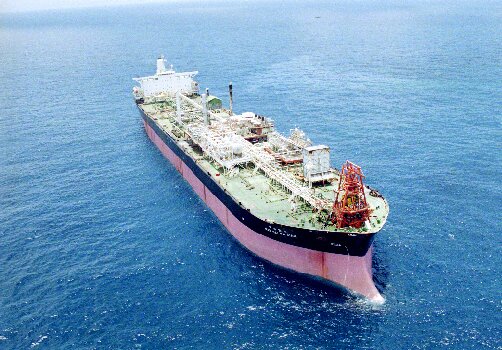 Nanhai Discovery