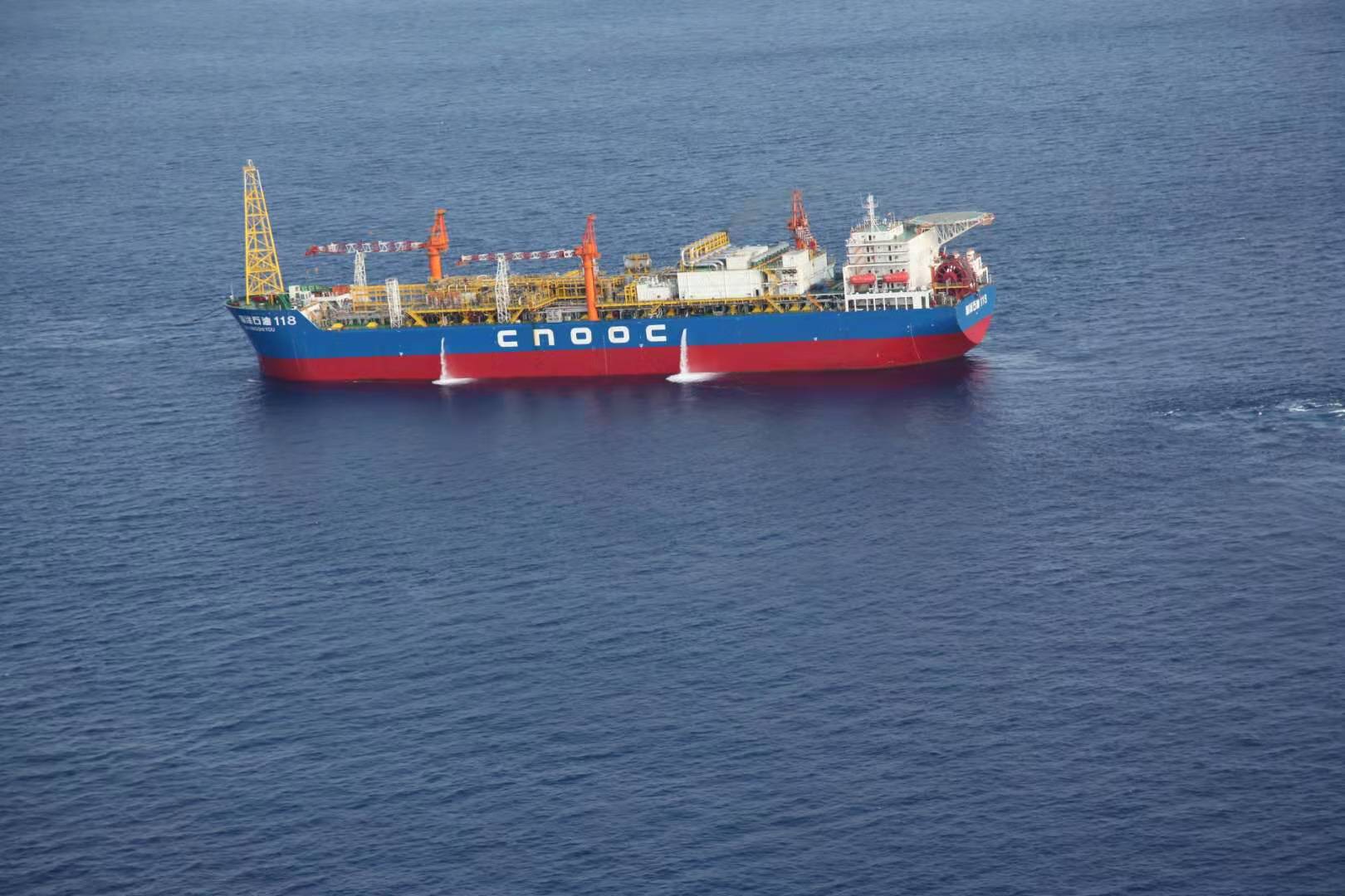 Offshore Oil 118