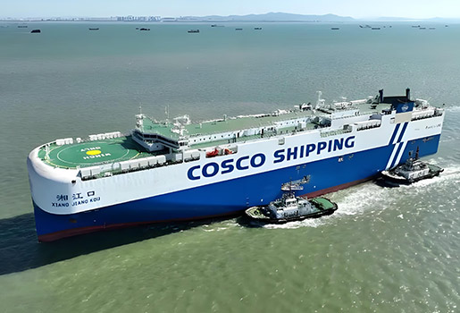 7000 dual fuel vehicle transport ship (PCTC) " Xiangjiangkou"
