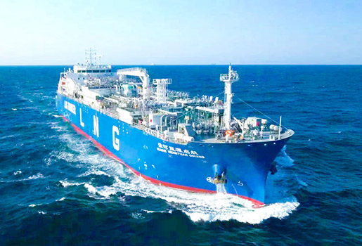 14,000 m³ LNG bunkering transport vessel "Huaihe Energy Sailing"