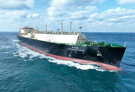 Green Energy Ocean