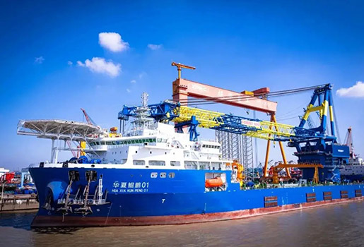 Huaxia Kunpeng 1