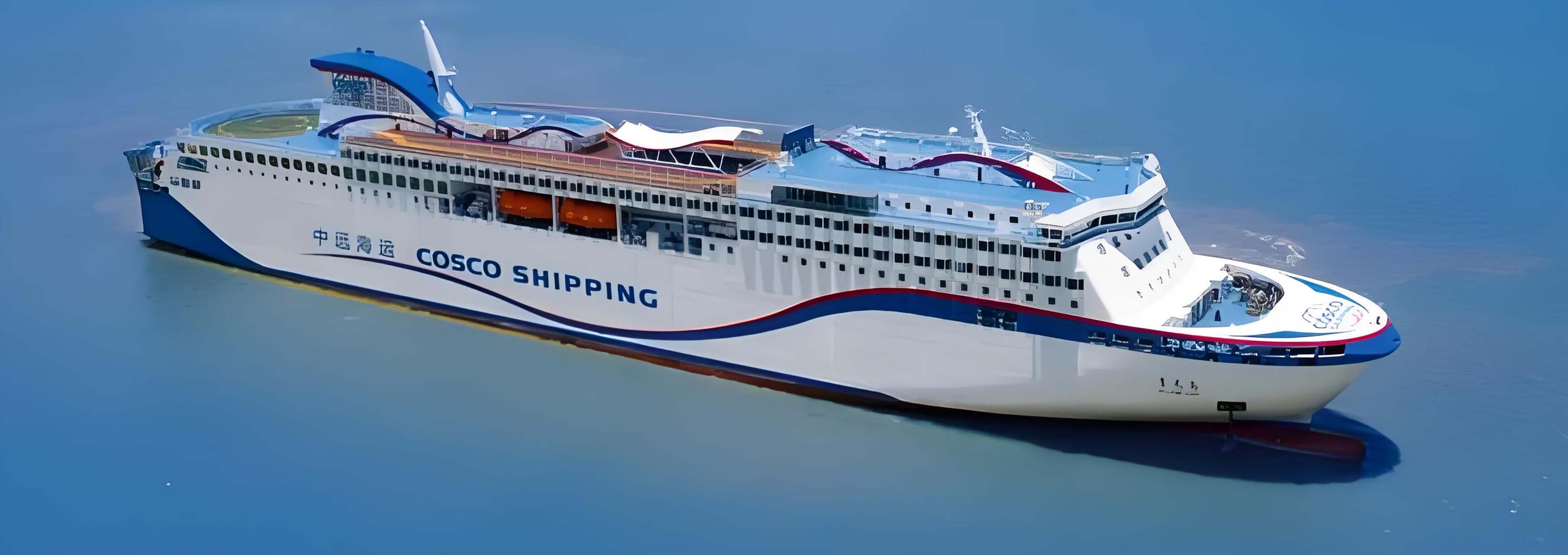 Passenger Ship
