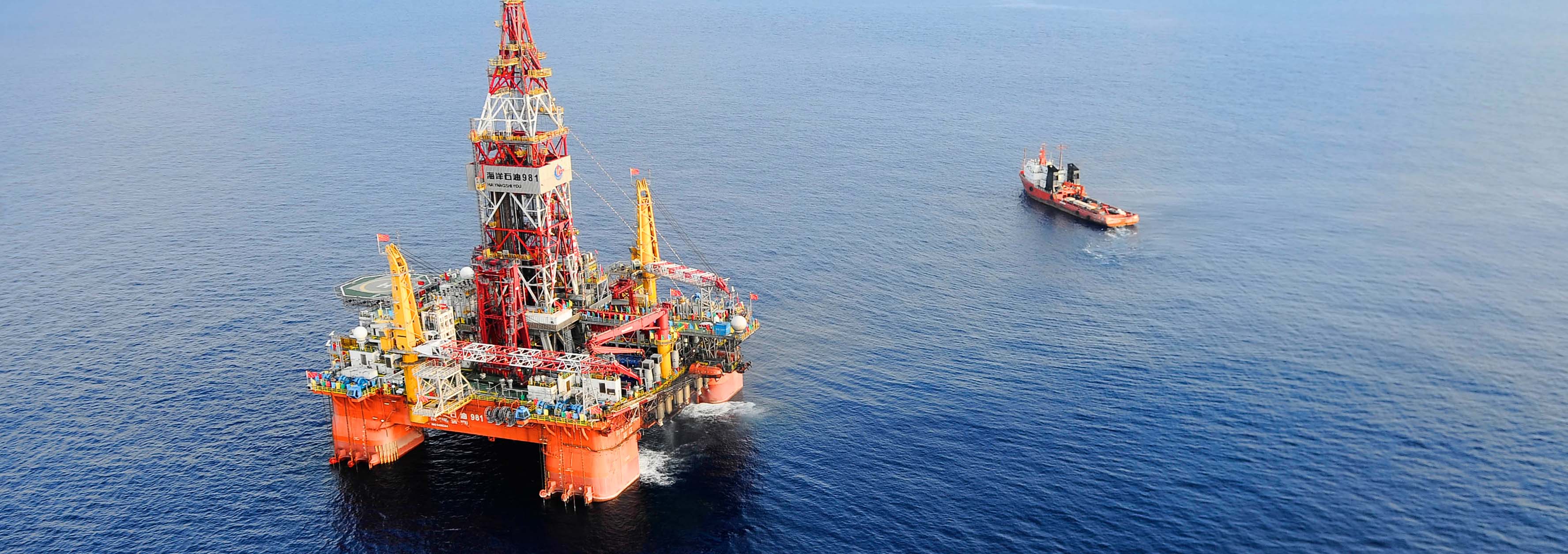 Marine Engineering